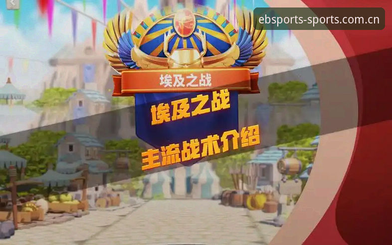 揭秘埃及主帅中场15分钟说了什么：一场逆转背后的战术重构与人心之战